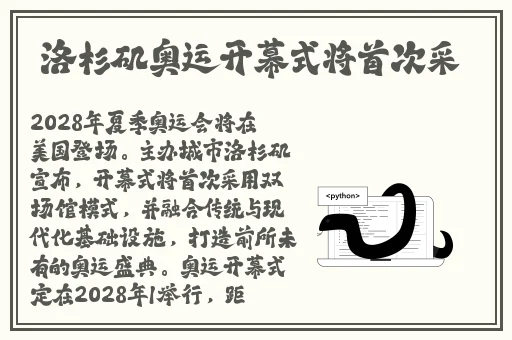 羞羞漫漫画官方在线阅读页面画入口页面