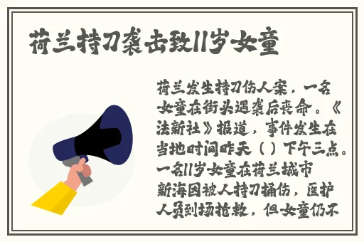 在线无缓冲**成人精品